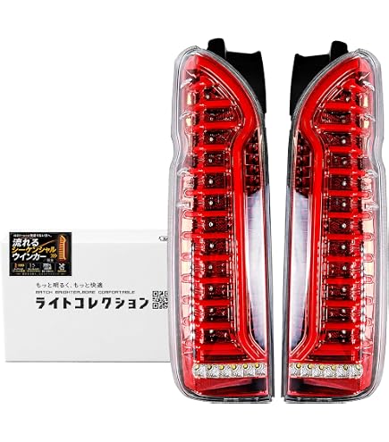 Amazon | HCMOTIONZトヨタ RAV4 3代目 ヴァンガード テールランプ